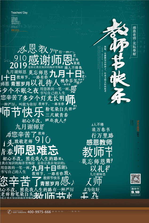 打(da)樁機|護(hu)欄打樁(zhuāng)機|光伏(fu)打樁機(ji)|滑移打(da)樁機