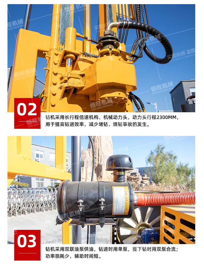 打(dǎ)樁機 打樁機