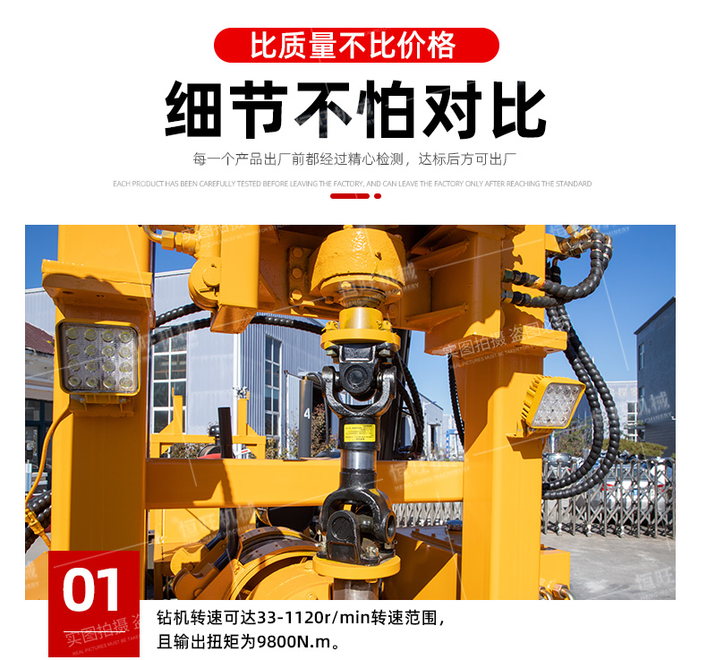 打樁(zhuāng)機 打樁機